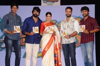 Lacchimdeviki O Lekkundi Audio Release
